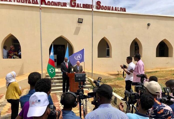 Somalia Southwest presidential palace