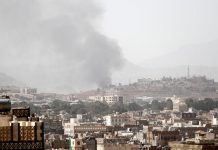 Dead, Wounded In Air Strike On Yemen Prison