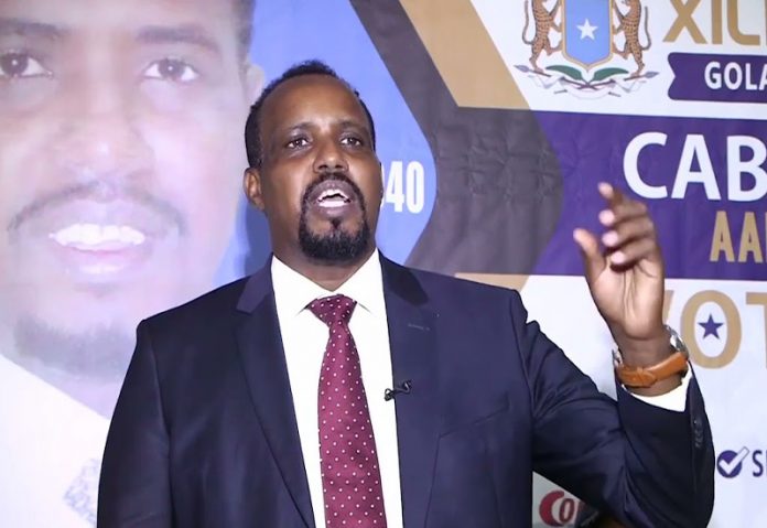 Robbery Involving Bodyguards of Somalia’s Ex-Deputy Spy Boss Turns into Gun Battle