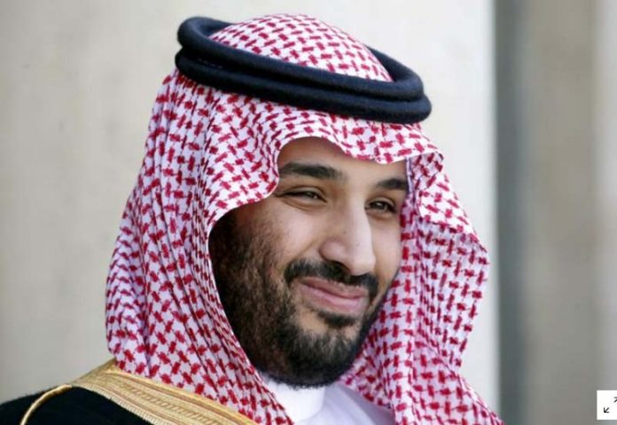 Saudi Arabia blacklists